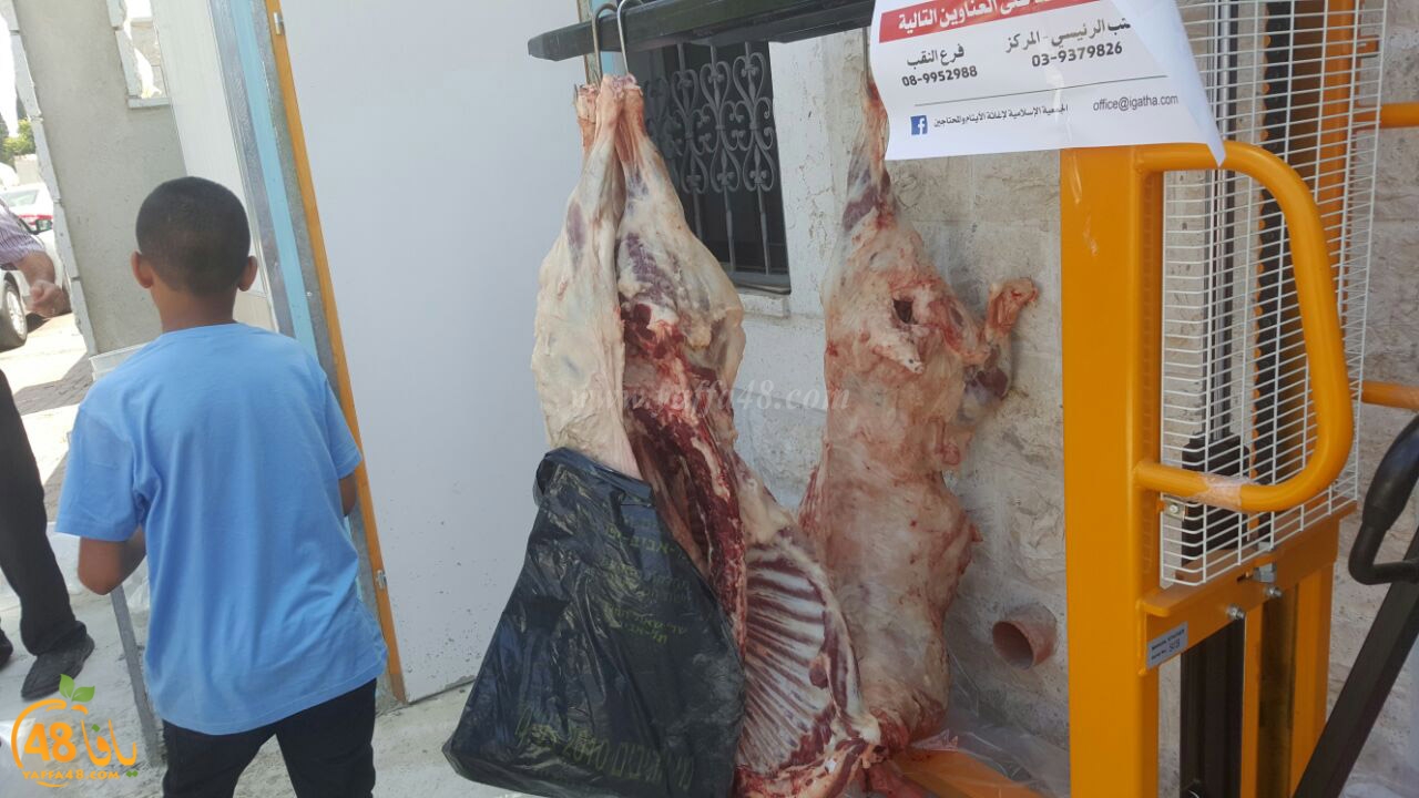 lo7om ada7yaq (6).jpg